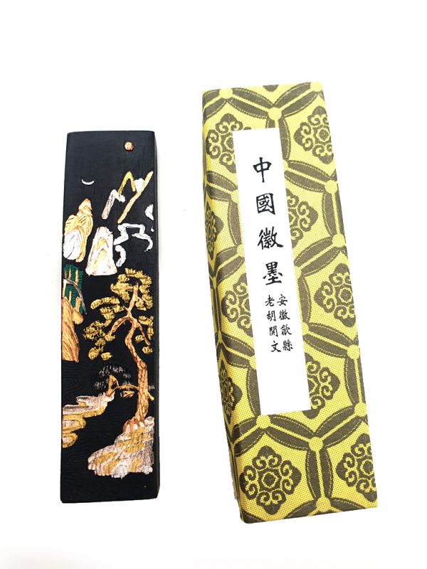 Chinese or Japanese Stick Liquid Ink - Good quality - Pin - decor: Chinese landscape - 30g 2