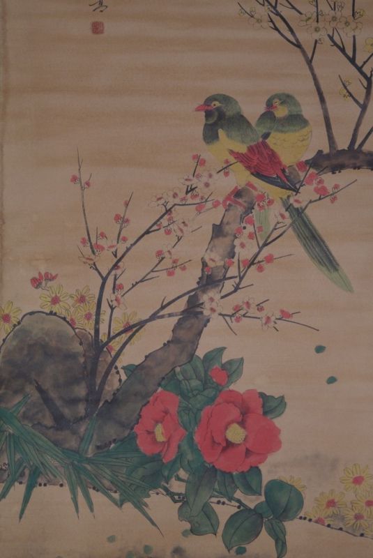 Chinese Paining Birds on a cherry tree 2 2