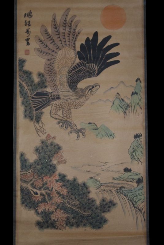 Chinese Paining Eagle 1