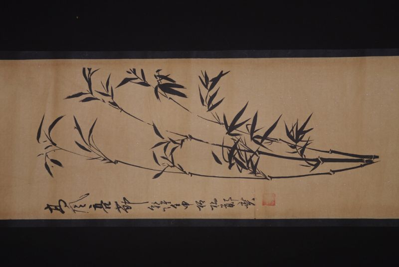 Chinese Paining Kakemono Bamboo 1 2