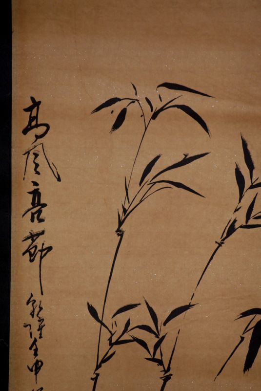 Chinese Paining Kakemono Bamboo 1 3