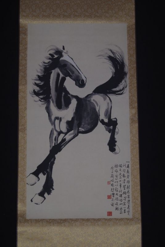 Chinese Paining Kakemono Black Horse 1