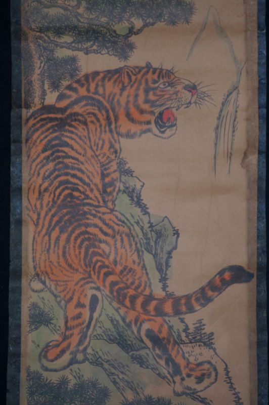 Chinese Paining Kakemono Tiger 2 3