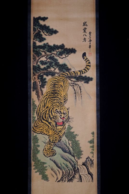 Chinese Paining Kakemono Tiger 3 1