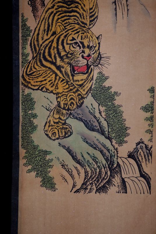 Chinese Paining Kakemono Tiger 3 4