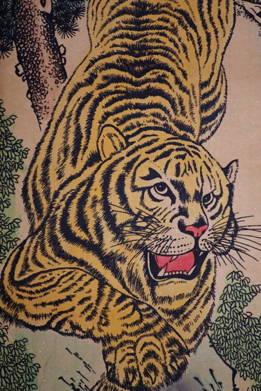 Chinese Paining Kakemono Tiger 3 5