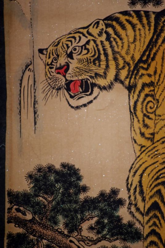 Chinese Paining Kakemono Tiger 4 4