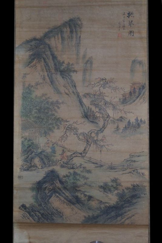 Chinese Paining Landscape 1