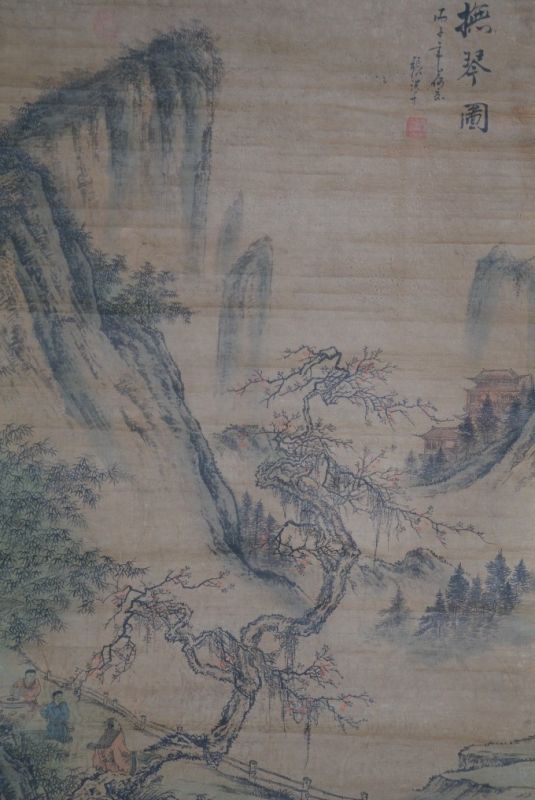 Chinese Paining Landscape 2