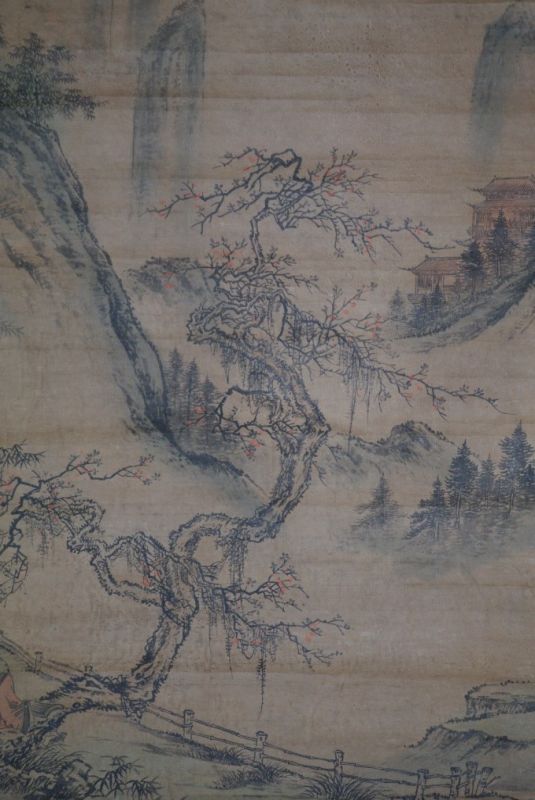 Chinese Paining Landscape 3