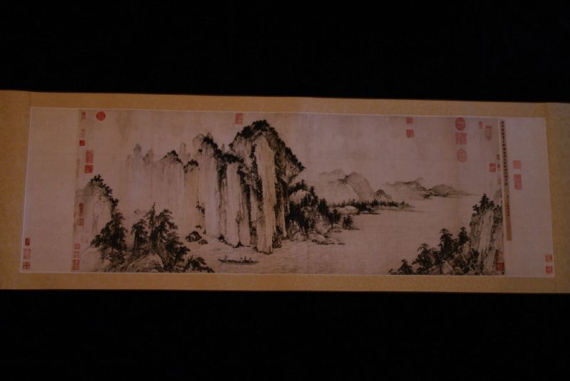 Chinese Painting Chinese Landscape 1