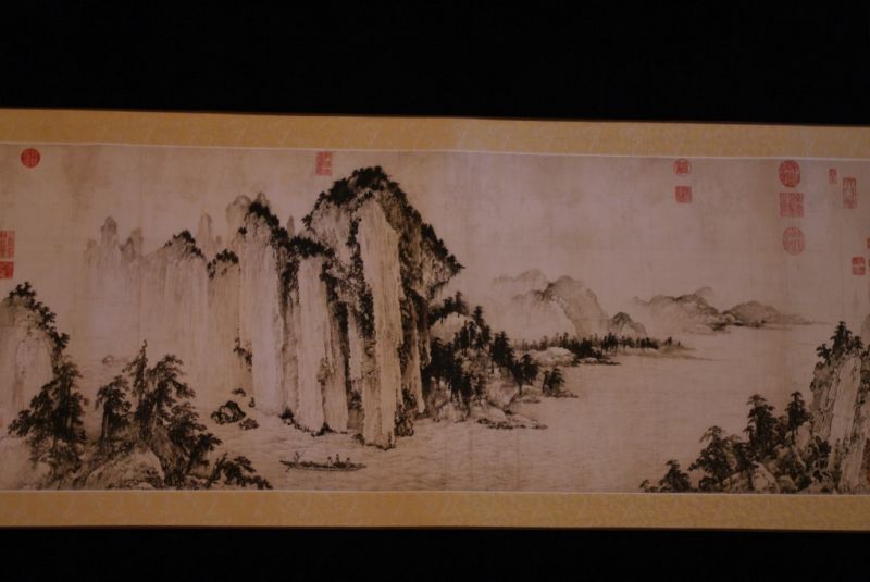 Chinese Painting Chinese Landscape 2