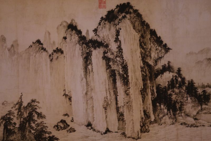 Chinese Painting Chinese Landscape 4