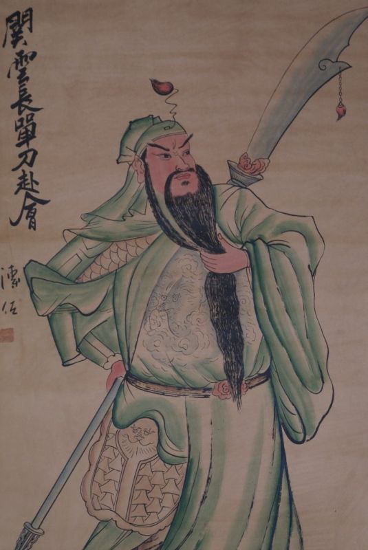 Chinese Painting Chinese Wise 2