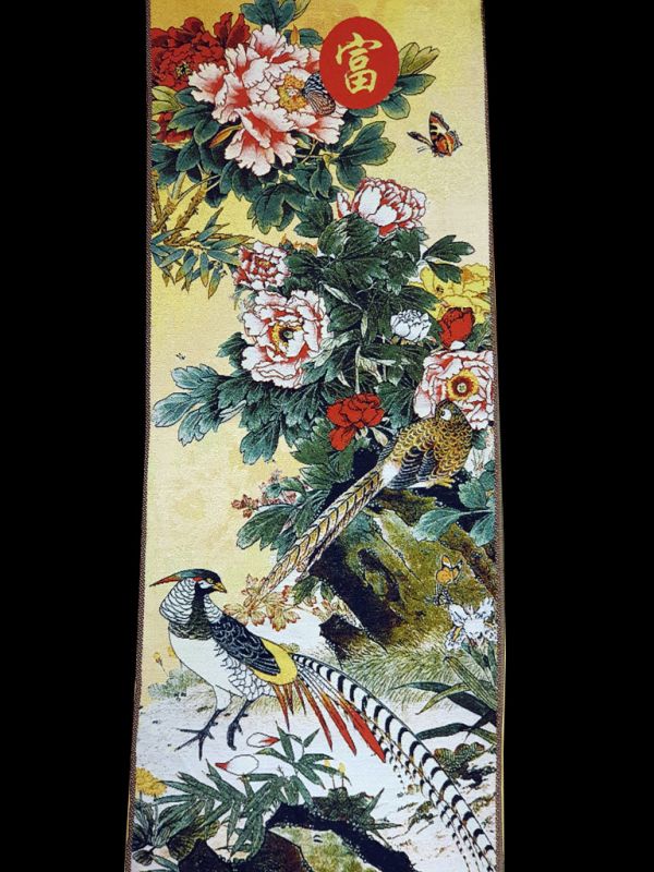 Chinese painting - Embroidery on silk - Landscape - Pheasant   1