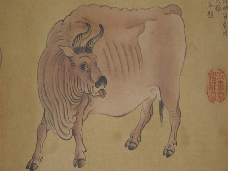 Chinese Painting Five Oxen Han Huang 5