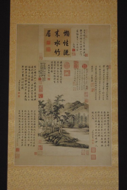 Chinese painting on silk scroll Poem 1