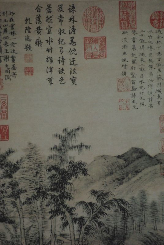 Chinese painting on silk scroll Poem 3