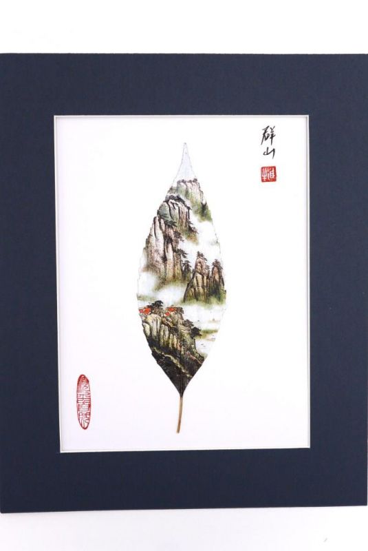 Chinese painting on tree leaf - Chinese mountains 1