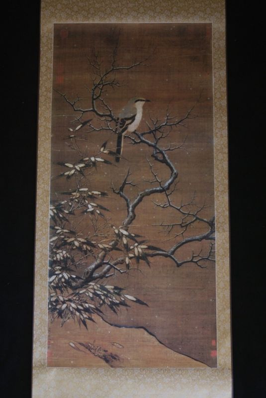 Chinese Painting Shrike on a winter Tree Li Di 1