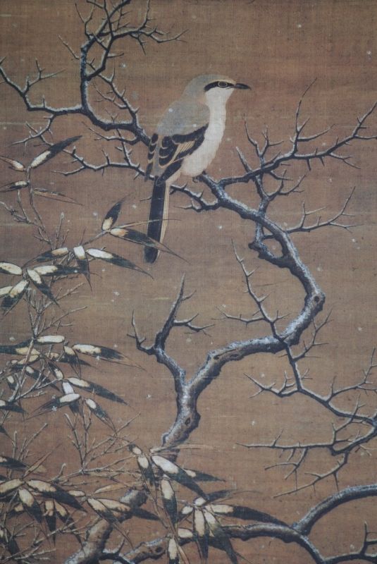Chinese Painting Shrike on a winter Tree Li Di 5