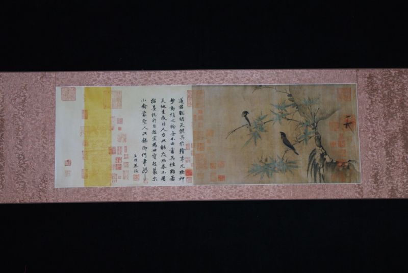 Chinese Painting Two birds on a tree 1