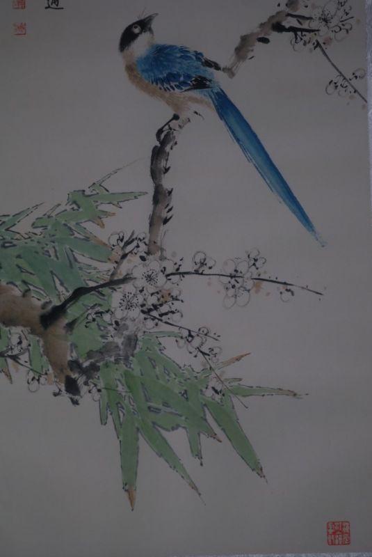 Chinese Painting Watercolor on silk Parrot 2
