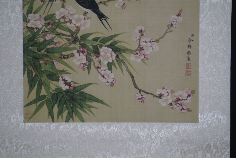 Chinese Paintings to Frame 3 Birds 2