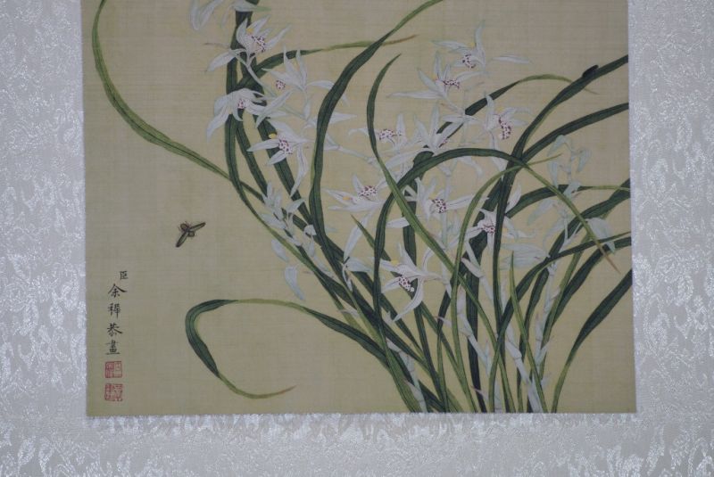 Chinese Paintings to Frame Bees 3