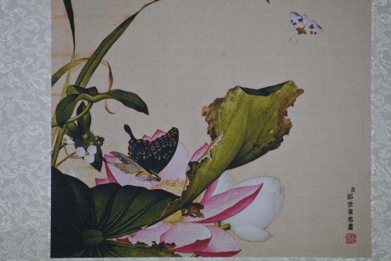 Chinese Paintings to Frame - Butterflies 2