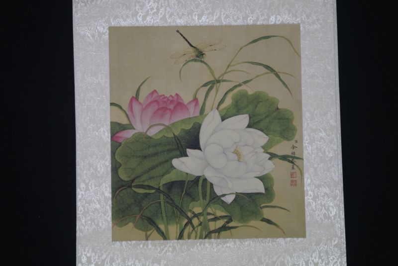 Chinese Paintings to Frame Dragonfly 1