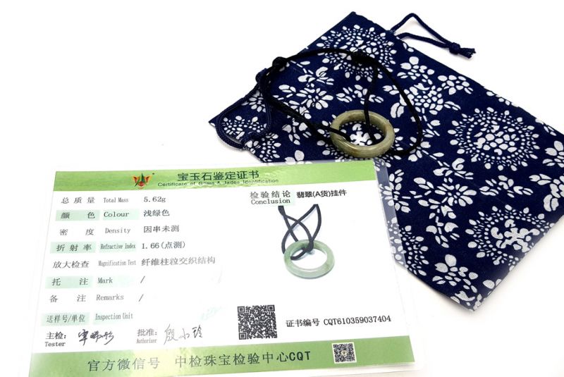 Chinese Pi Bracelet in real Jade - Dinh Van Style Green circle / Black cord 4
