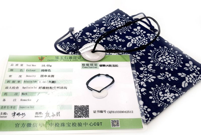 Chinese Pi Bracelet in real Jade - Dinh Van Style White Disk / Black Cord 4