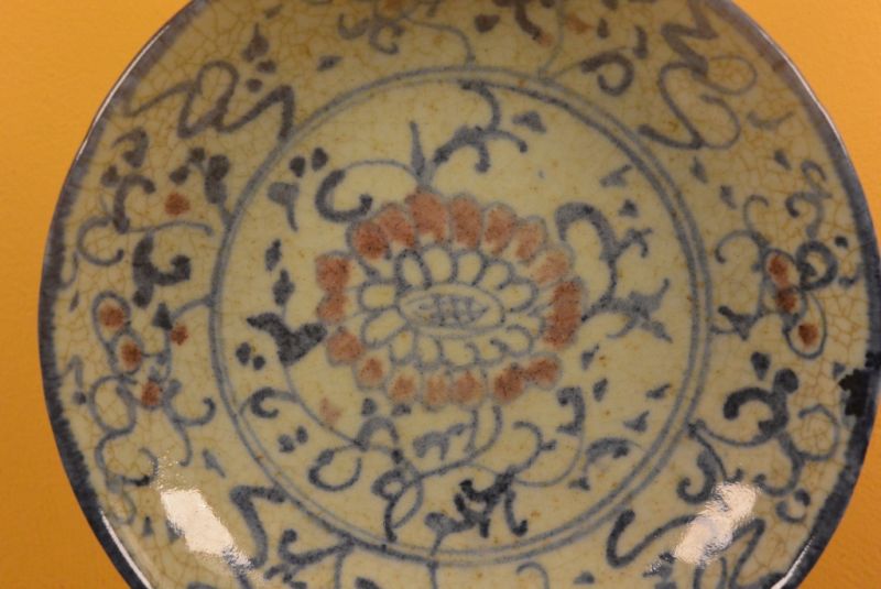 Chinese porcelain plate Flower 2