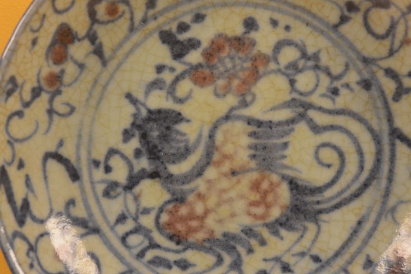 Chinese porcelain plate Phoenix 2
