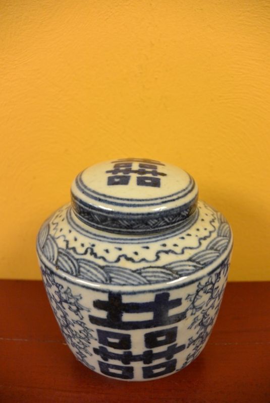 Chinese Porcelain Potiche 1 1