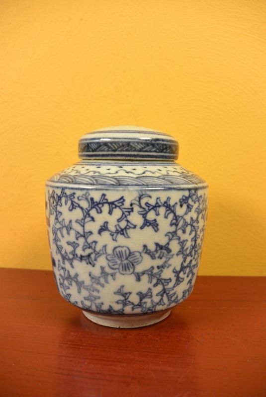 Chinese Porcelain Potiche 1 3