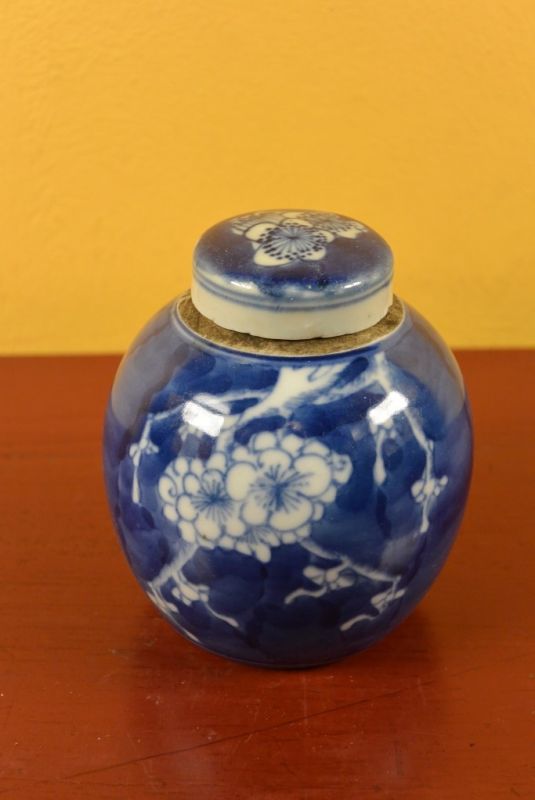 Chinese Porcelain Potiche 1
