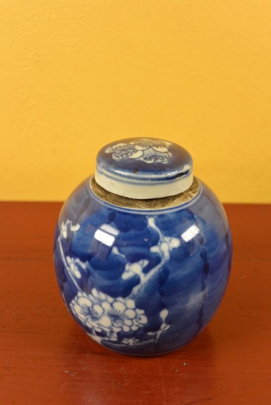 Chinese Porcelain Potiche 2