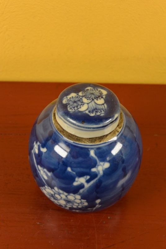 Chinese Porcelain Potiche 3