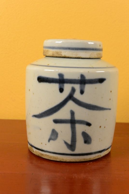 Chinese Porcelain Potiche - Tea box 2