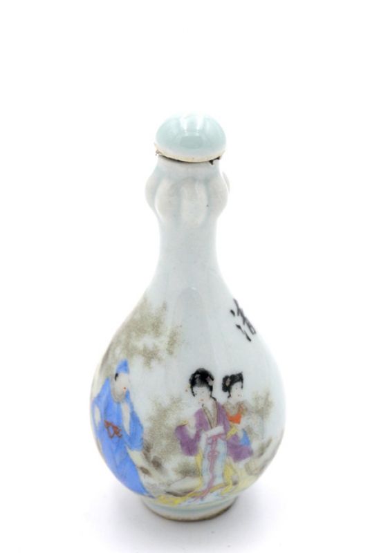 Chinese Porcelain Snuff Bottle 2 Characters 1
