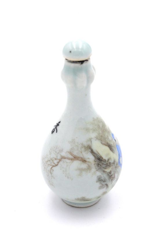 Chinese Porcelain Snuff Bottle 2 Characters 3