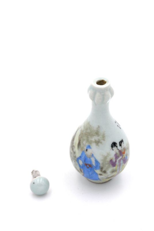 Chinese Porcelain Snuff Bottle 2 Characters 4