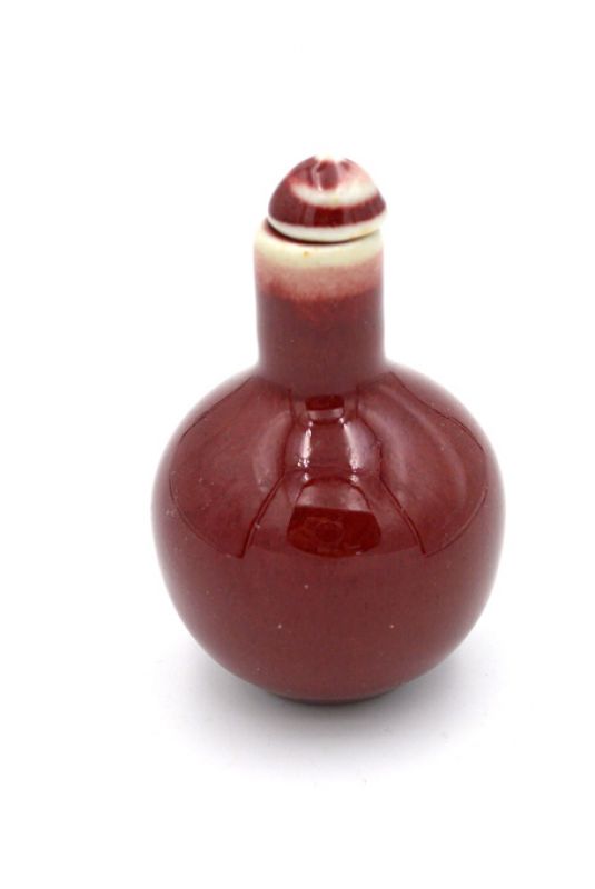 Chinese Porcelain Snuff Bottle - hand made painting - Dark Red 1 2