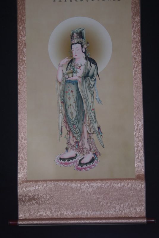Chinese religious painting Goddess of China 5