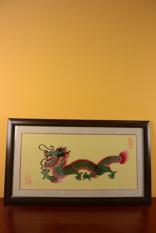Chinese shadow theater - Framed PiYing puppets - Dragon 1