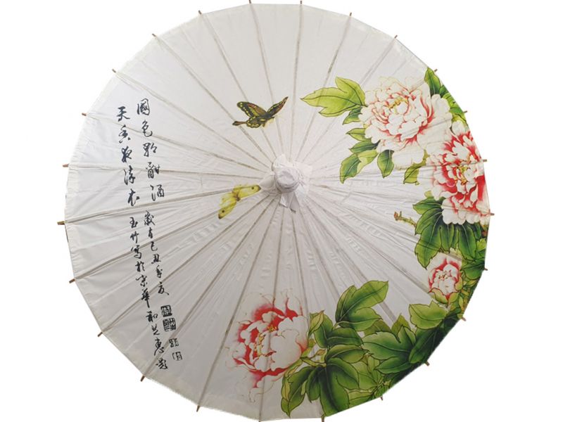 Chinese Wood and Paper Parasol - Flowers and butterflies 1