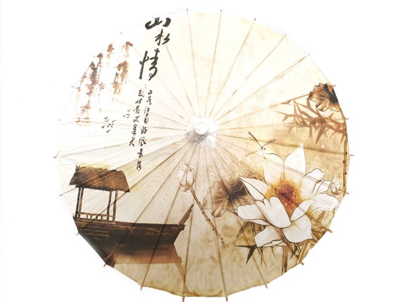 Chinese Wood and Paper Parasol - Lotus and boat 1