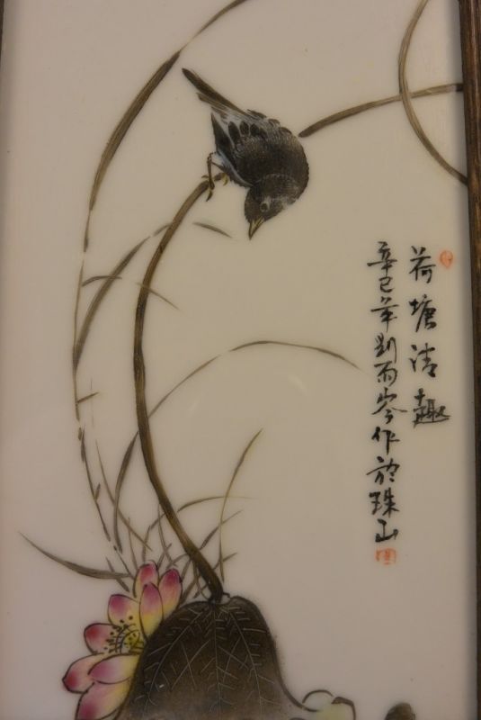 Chinese Wood and Porcelain Panel Bird Lotus 4
